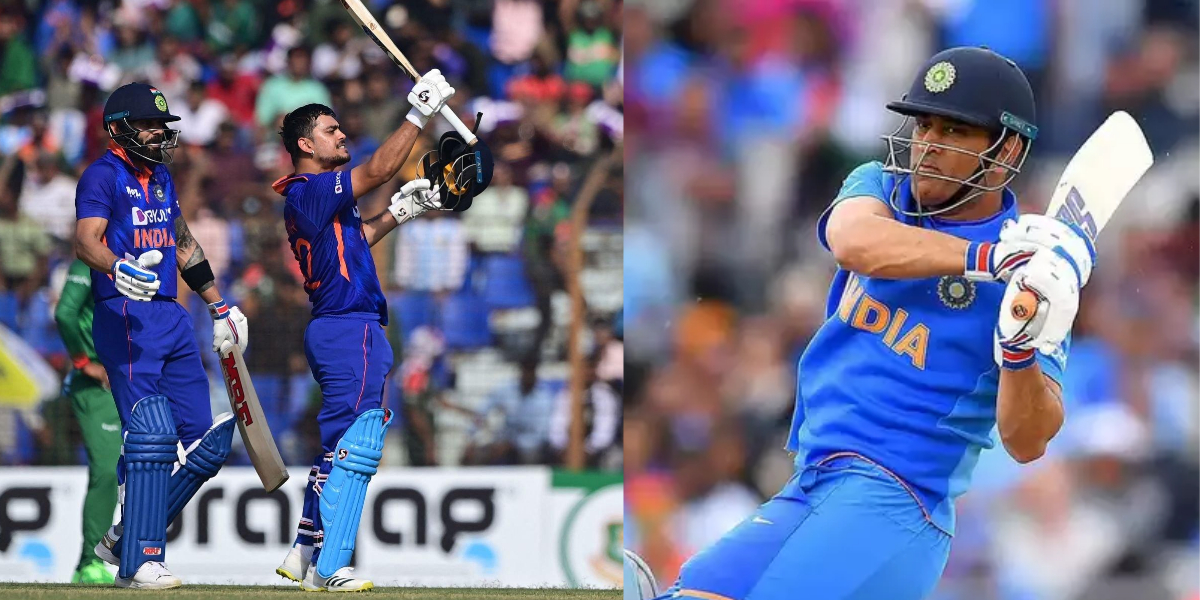 Ishan Kishan broke the record of these veterans including Dhoni-Virat by scoring a double century