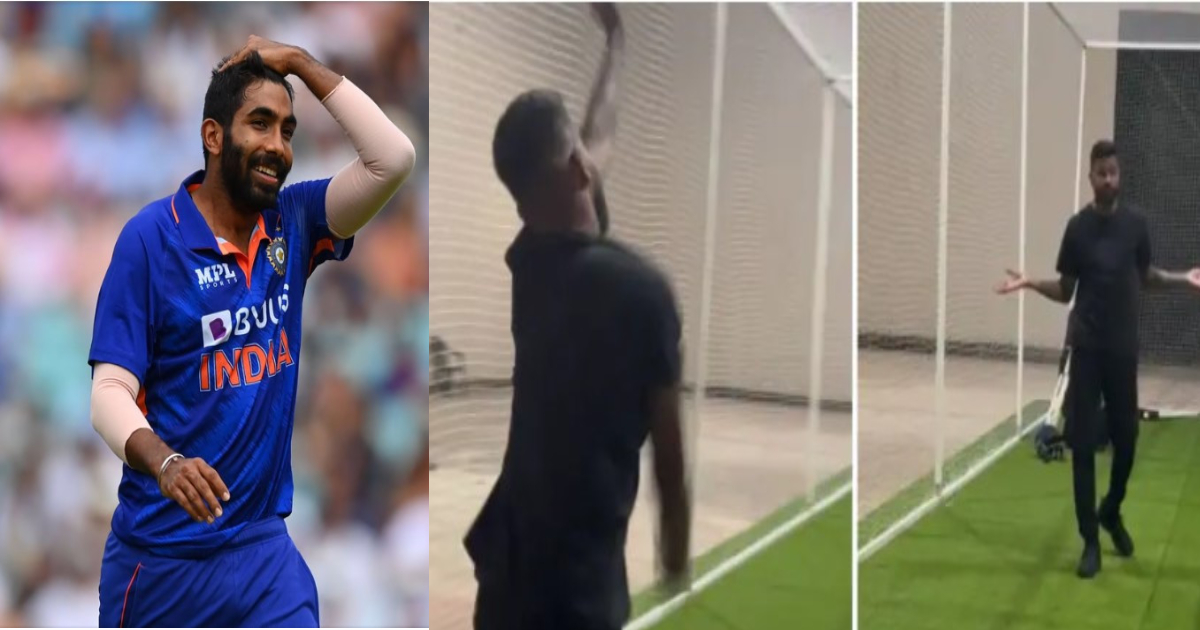Hardik Pandya Imitate Jasprit Bumrah