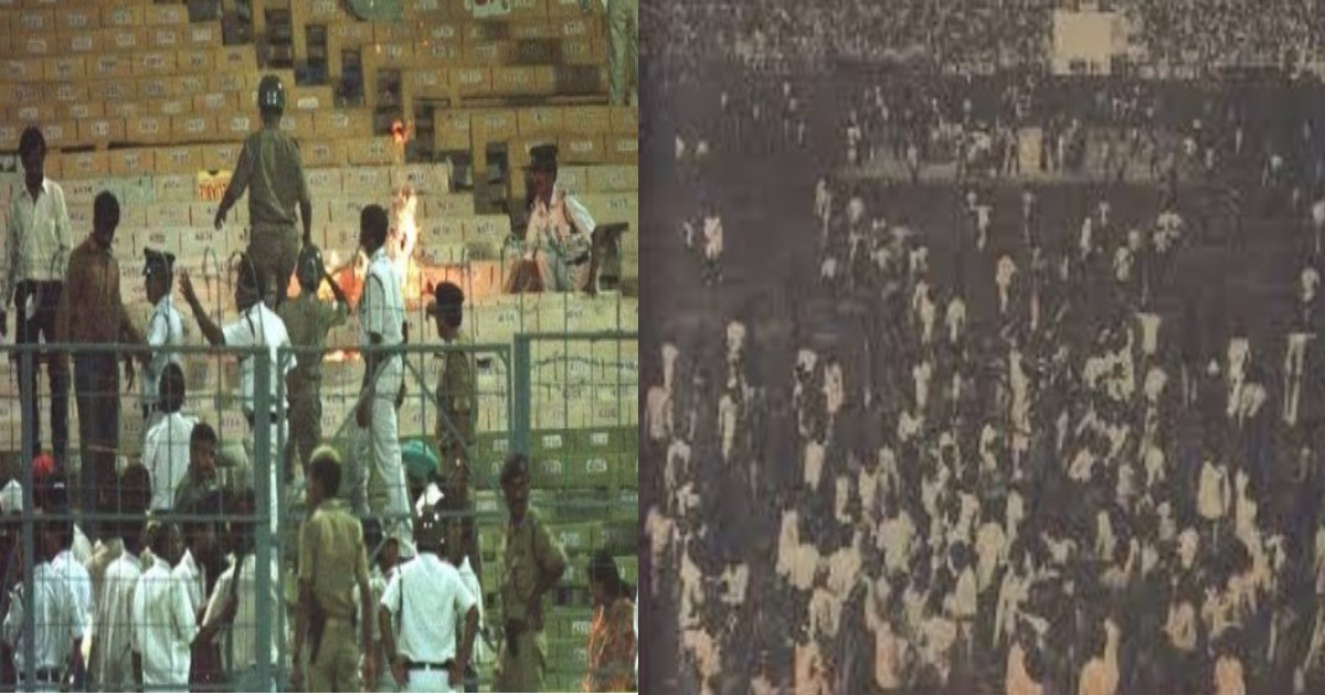 Cricket Facts - 5 Incidents when audience become violent