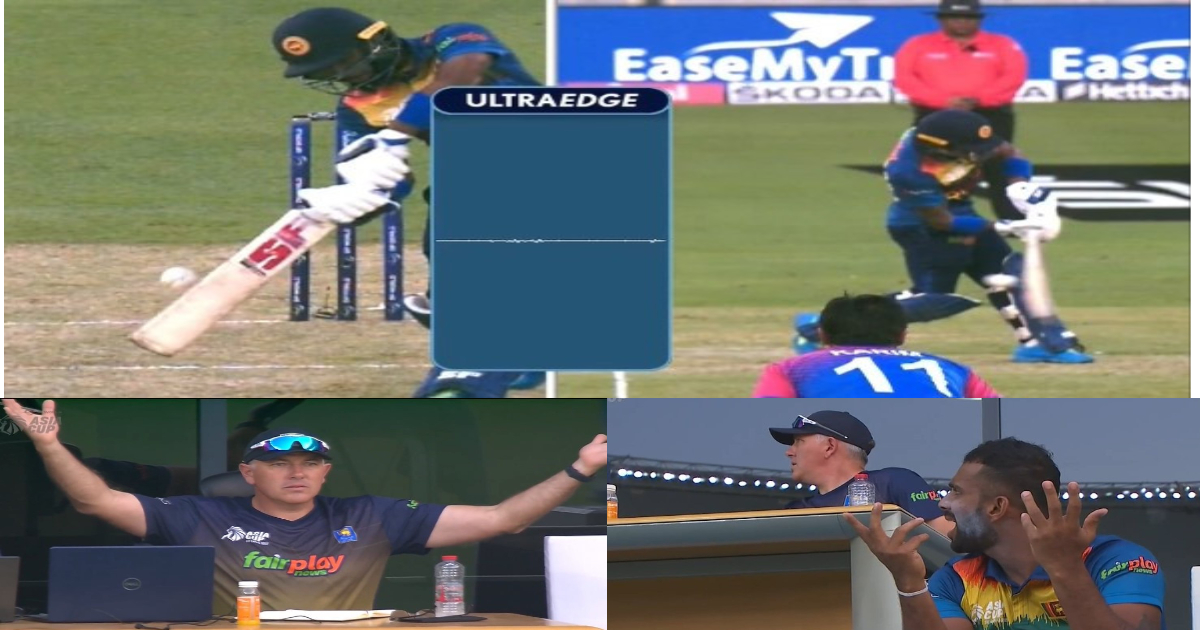 SL vs AFG - Pathum Nisanka Wicket