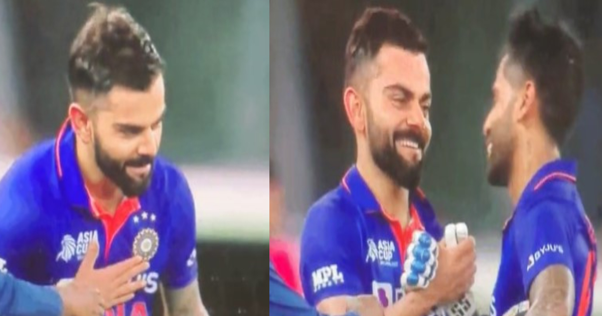 Virat Kohli Bow Down To suryakumar Yadav