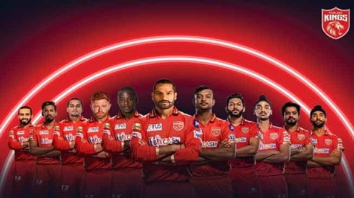 Punjab Kings IPL 2022 full schedule