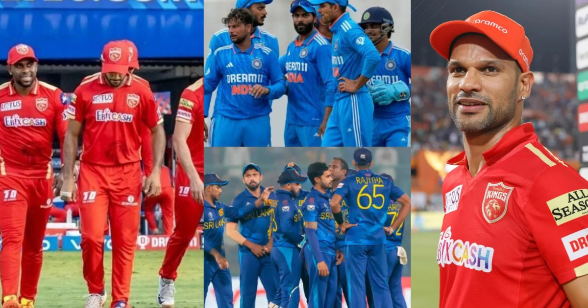 श्रीलंका के खिलाफ वनडे और T20 सीरीज की टीम का हुआ ऐलान, Punjab Kings का ये खिलाड़ी बना कप्तान