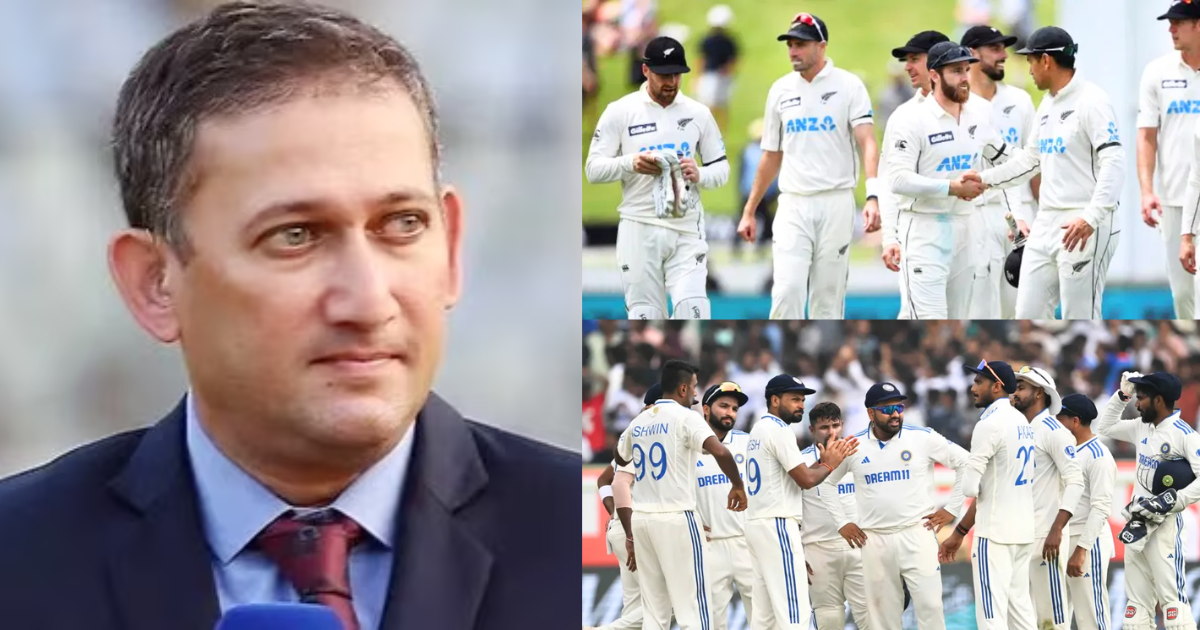 IND vs NZ