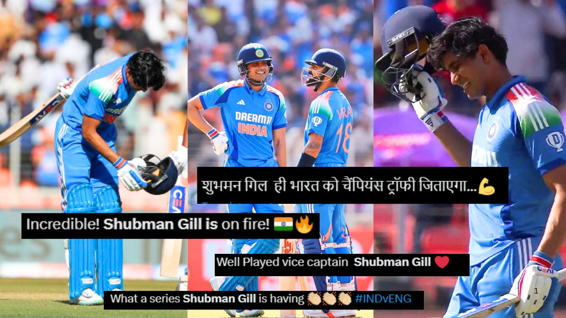 Shubman Gill ने इंग्लैंड के खिलाफ तीसरे वनडे में ठोका तूफानी शतक, X पर खुशी से झूम उठे भारतीय फैंस