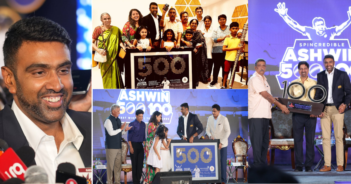 R Ashwin ने टीम इंडिया को विकेट के लिए तरसता देख उड़ाया मजाक, ठहाके लगाए हुए VIDEO वायरल