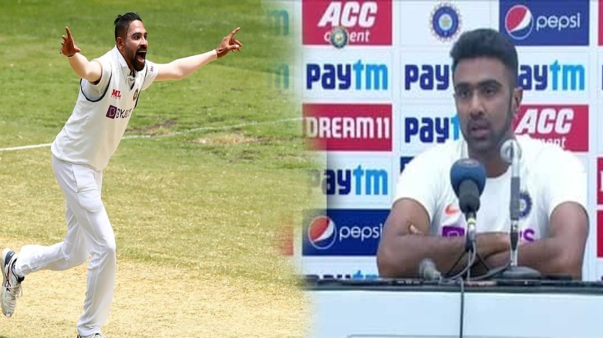 R ashwin-Siraj