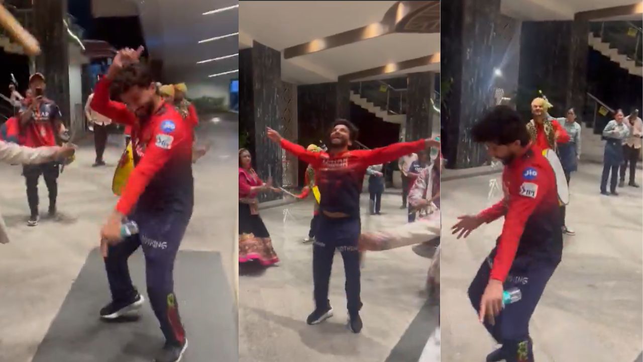 RAJAT PATIDAR DANCING IN TEAM HOTEL AFTER WON IPL TROPHY