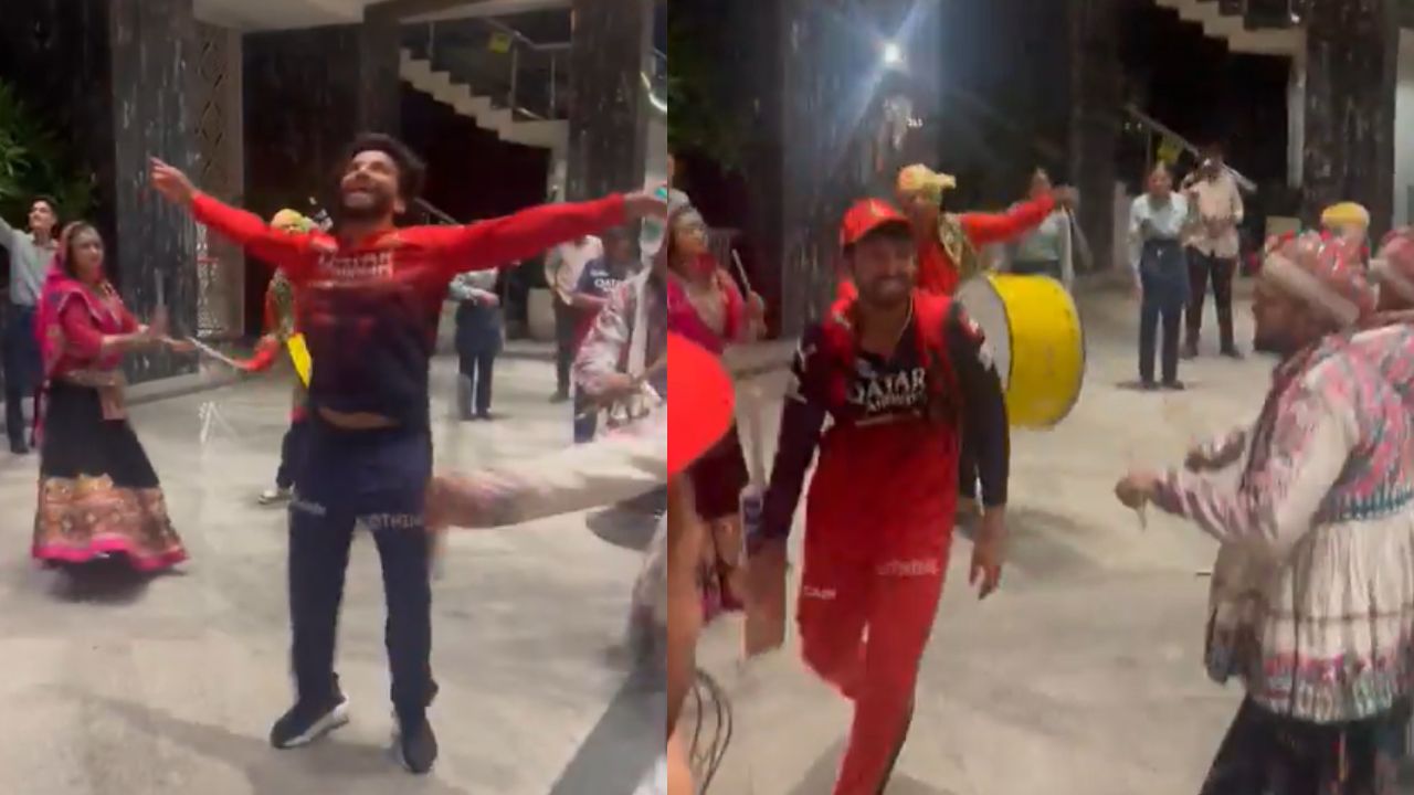 RAJAT PATIDAR DANCING IN TEAM HOTEL AFTER WON IPL TROPHY 1 RAJAT PATIDAR DANCING IN TEAM HOTEL AFTER WON IPL TROPHY 1