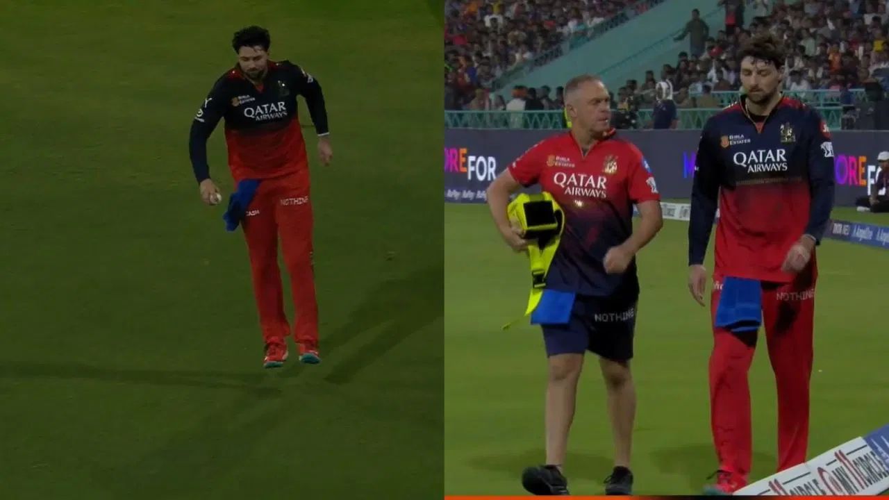 RCB RCB