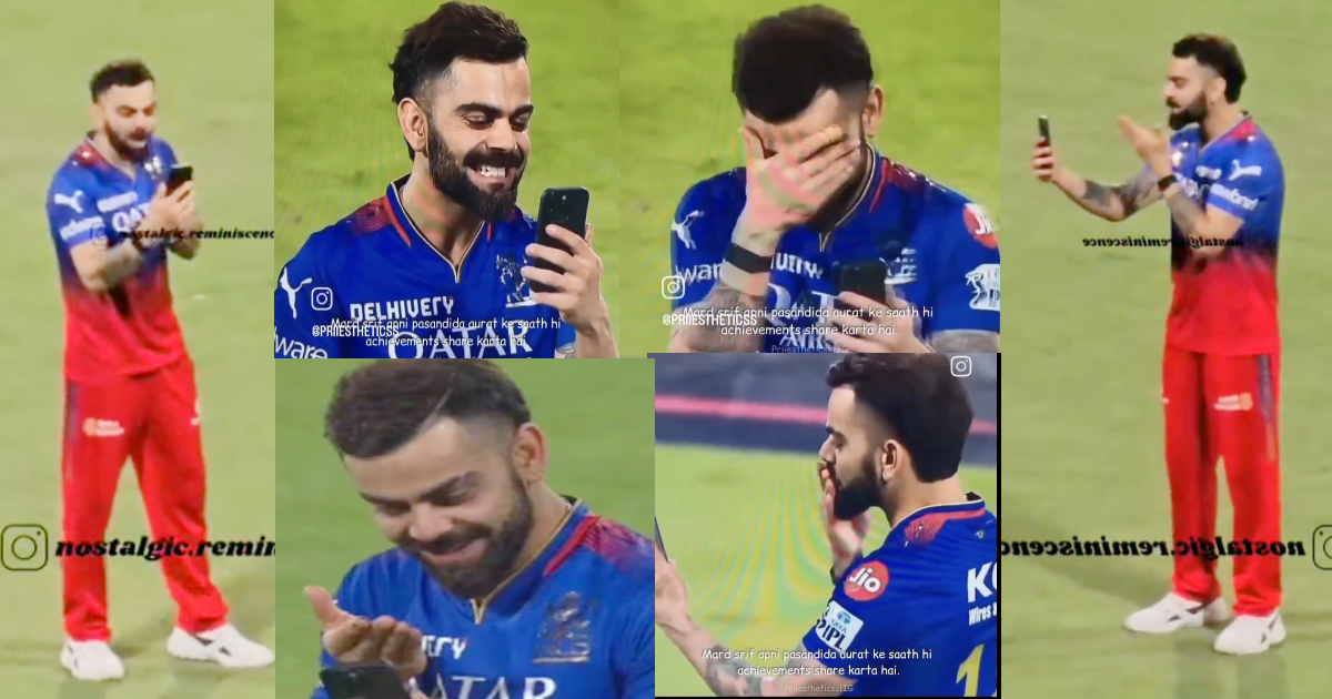 RCB को जीत का तोहफा देने के बाद वीडियो कॉल पर लगे Virat Kohli, इस खास शख्स से की बात