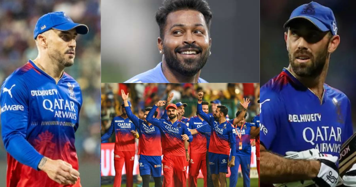 IPL 2025 से पहले RCB का बड़ा एक्शन, पाटीदार-मैक्सवेल और डु प्लेसिस की हुई छुट्टी, हार्दिक का दोस्त ब...