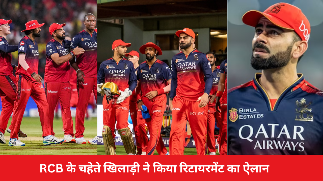 RCB Most Favorite Player Sophie Devine Has Announced His Retirement 2