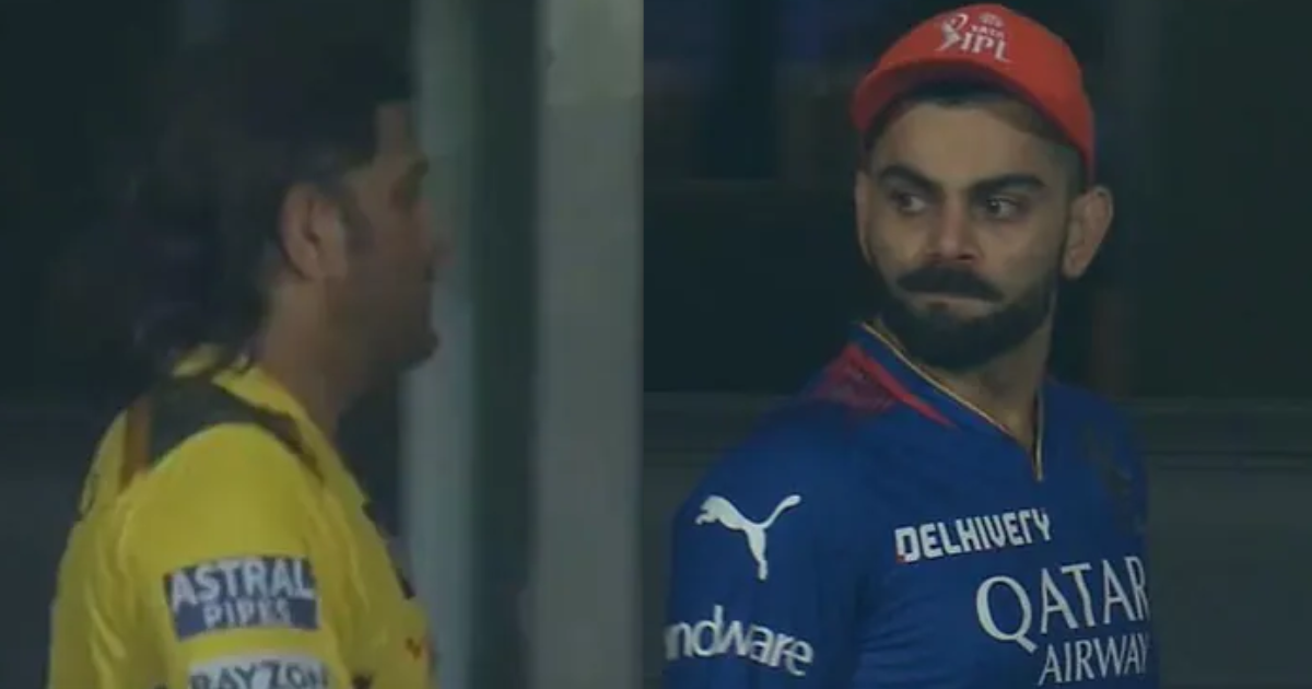 RCB players did not shake hands with MS Dhoni after RCB vs CSK match ipl 2024