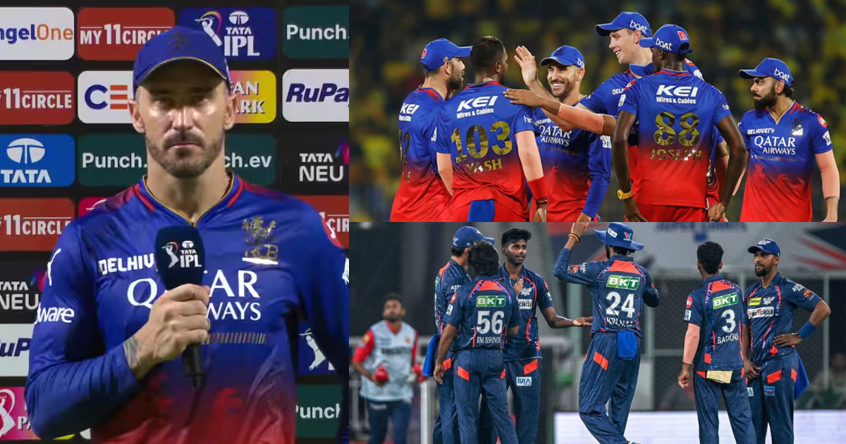 RCB vs LSG: रजत पाटीदार का कटेगा पत्ता, तो अर्जुन तेंदुलकर के दोस्त की एंट्री, LSG के खिलाफ कुछ ऐसी...