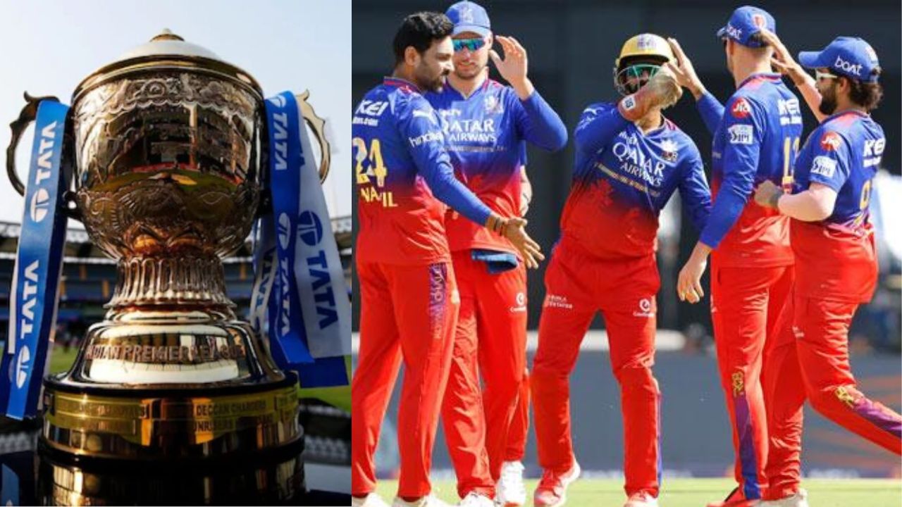 RCB का प्लेऑफ में जाना हुआ तय, अगर कर लिये ये 2 काम तो, सीधे IPL 2024 का सेमीफाइनल खेलेगी टीम!