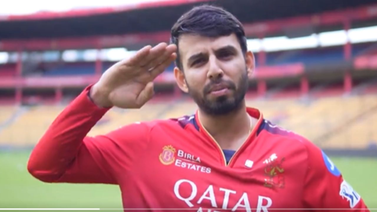 RCB Tribute Indian Force Said Thank You Before Lsg Match 1 RCB Tribute Indian Force Said Thank You Before Lsg Match 1