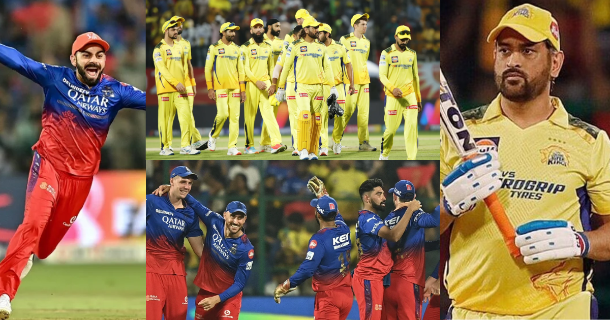 RCB vs CSK: धोनी की एक गलती ने CSK से छीना प्लेऑफ़ का टिकट, RCB ने चेन्नई को 27 रन से दी मात, टॉप-4 म...