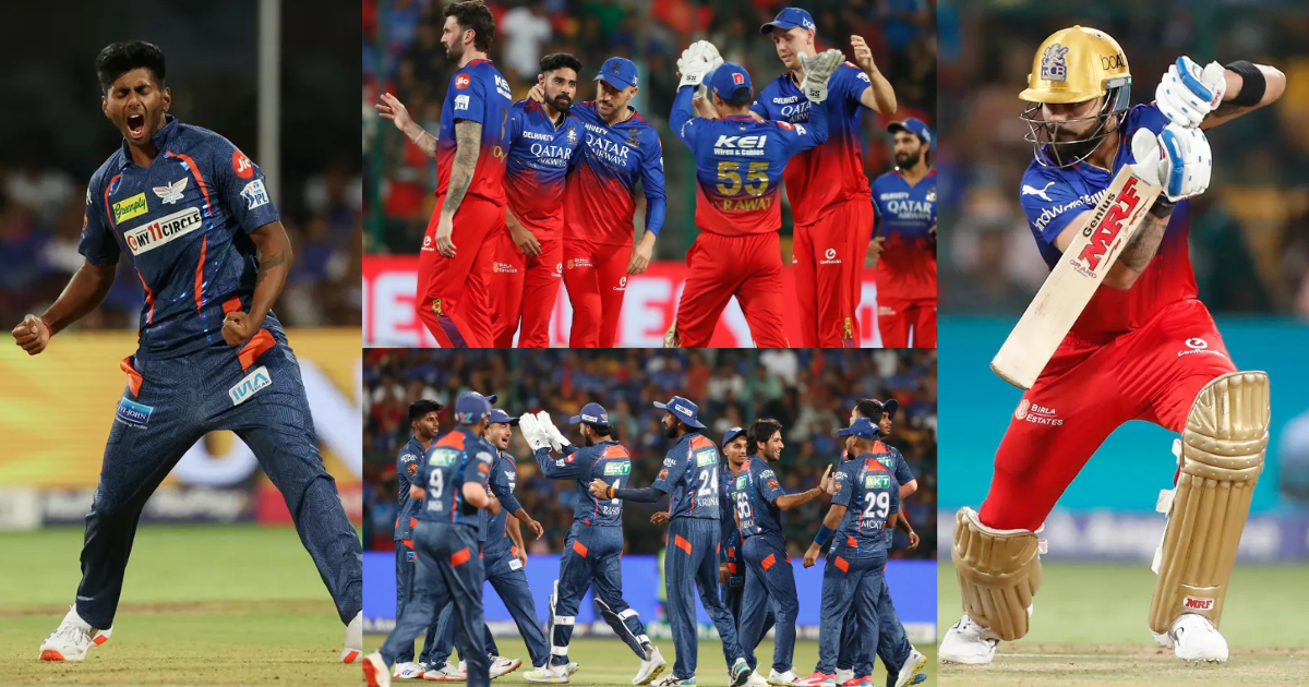 RCB vs LSG Highlights: 21 चौके-22 छक्के, मयंक यादव की रफ्तार ने बल्लेबाजों के उड़ाये होश, अपने ही घर...