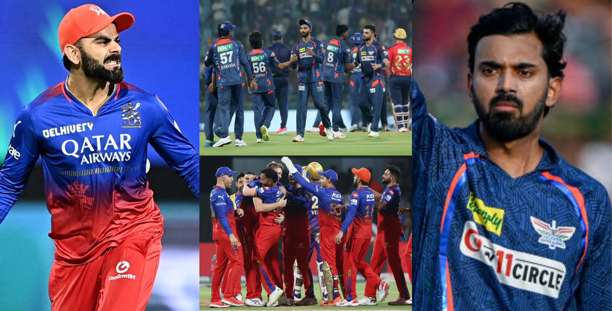 RCB vs LSG: लखनऊ के नवाब चखेंगे विजय का स्वाद या जीत की पटरी पर लौटेगी RCB, जानिए मैच से जुड़ी सभी जा...