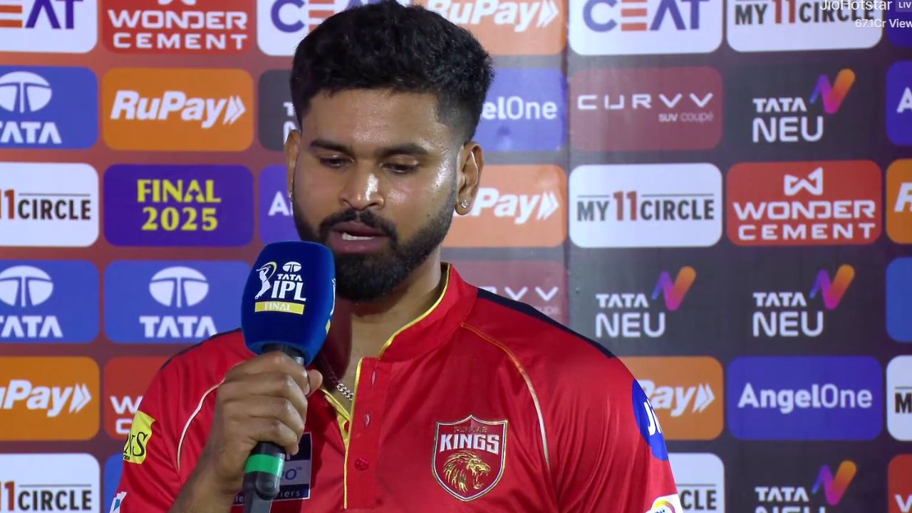 RCB Vs PBKS Final 19 RCB Vs PBKS Final 19