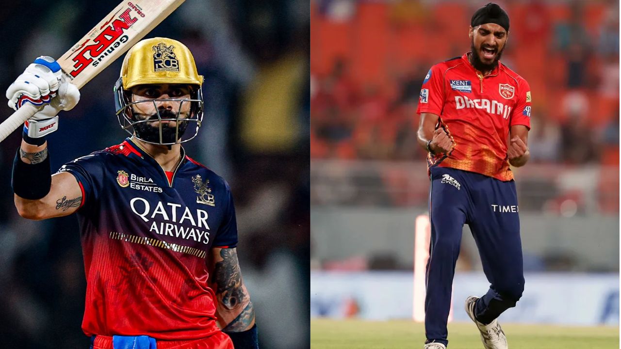 RCB Vs PBKS Final 6 RCB Vs PBKS Final 6