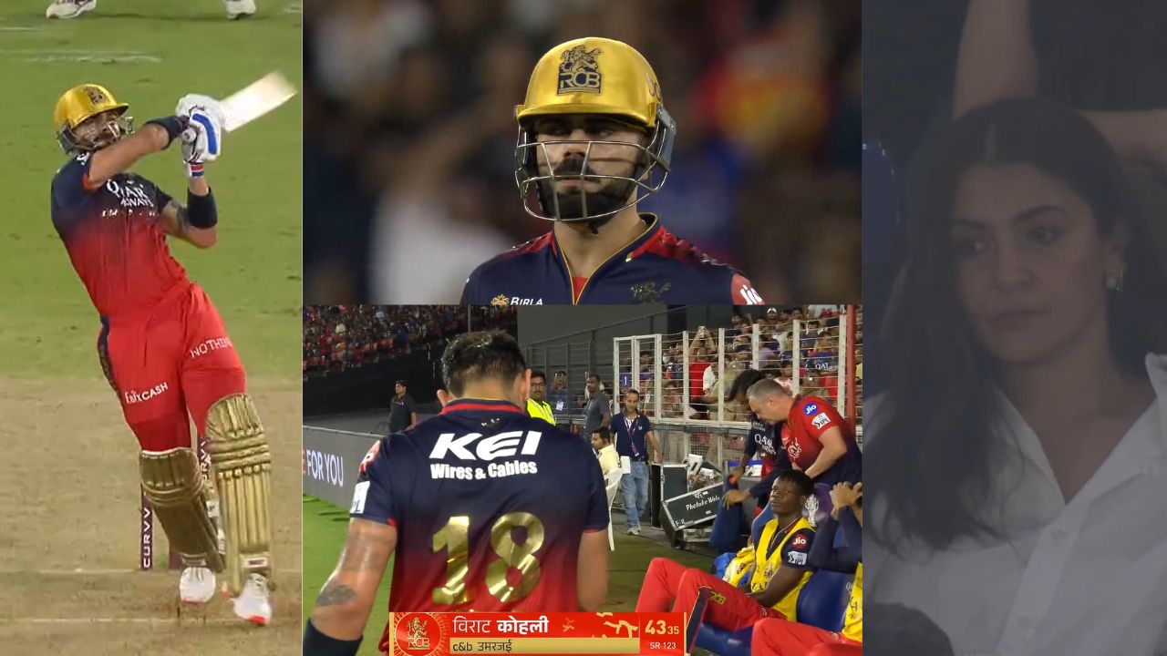 RCB Vs PBKS Final 9