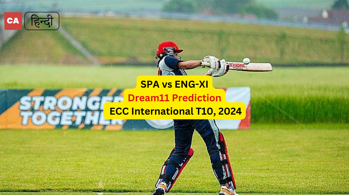 SPA vs ENG-XI  ECC International T10, 2024