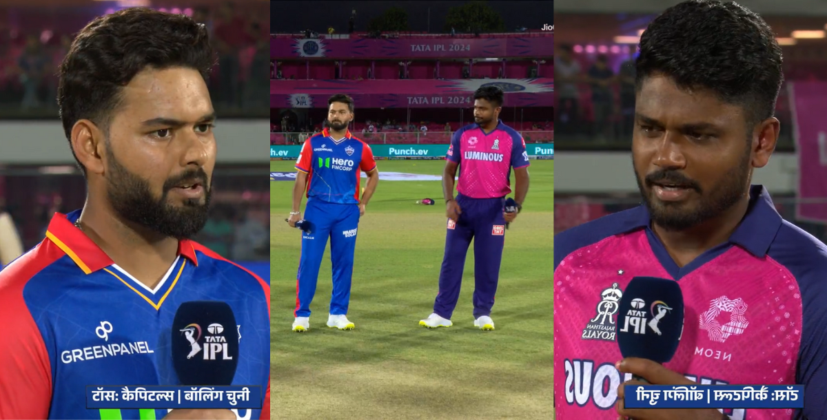 RR vs DC