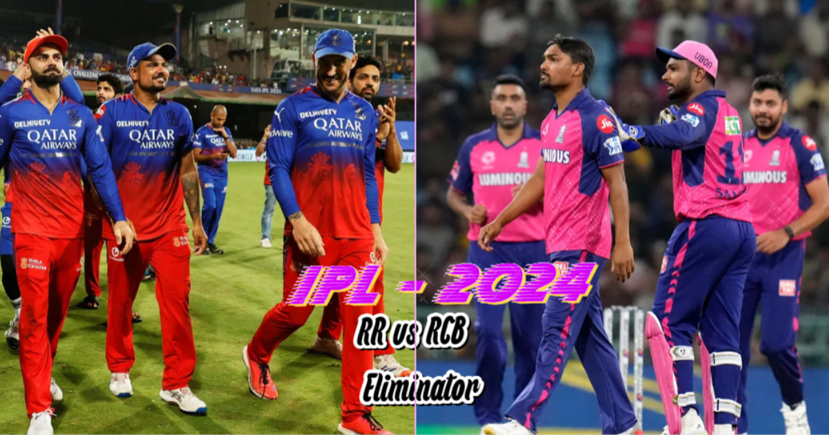 RR vs RCB: राजस्थान के खिलाफ एलिमिनेटर में RCB इम्पैक्ट प्लेयर से करेंगे खेला? इस खूंखार प्लेइंग-XI...