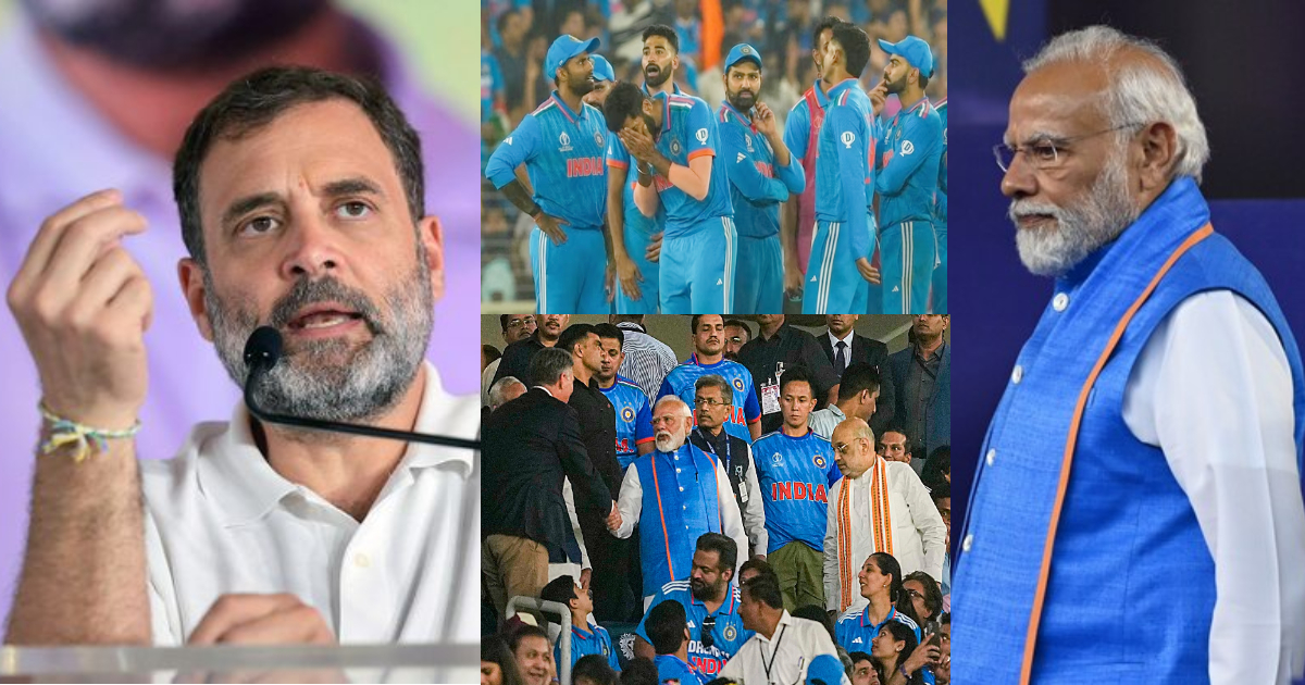 "पनौती ने हरवा दिया", World Cup 2023 की हार से सियासी पारा हुआ हाई, Rahul Gandhi ने सरेआम उड़ाया PM...