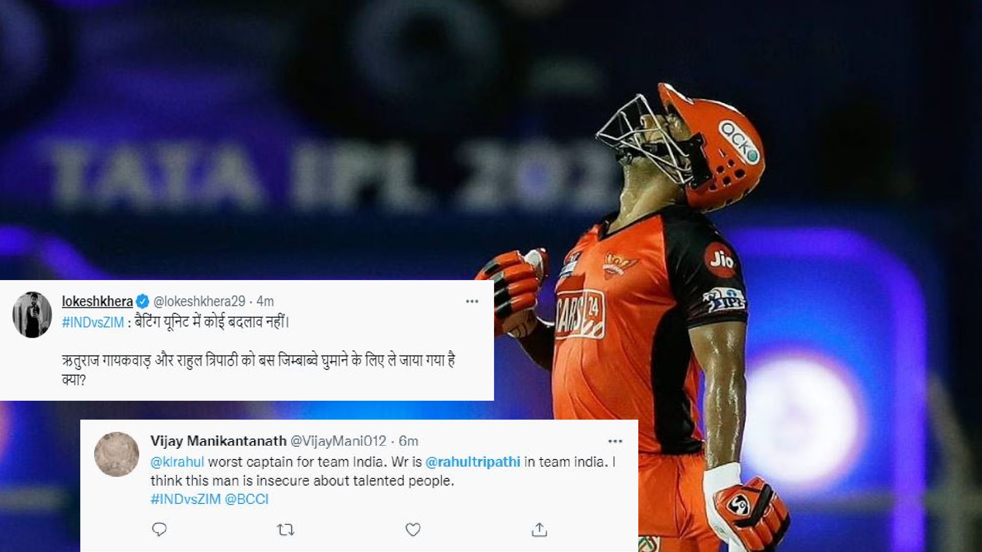 Rahul Tripathi trend on twitter fo not debut in 3rd ODI