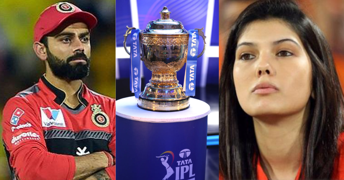 IPL 2024 में रचा जाएगा इतिहास, RCB -SRH नहीं बल्कि सबसे फिसड्डी यह टीम जीतेगी खिताब, मैच विनर खिलाड़ि...