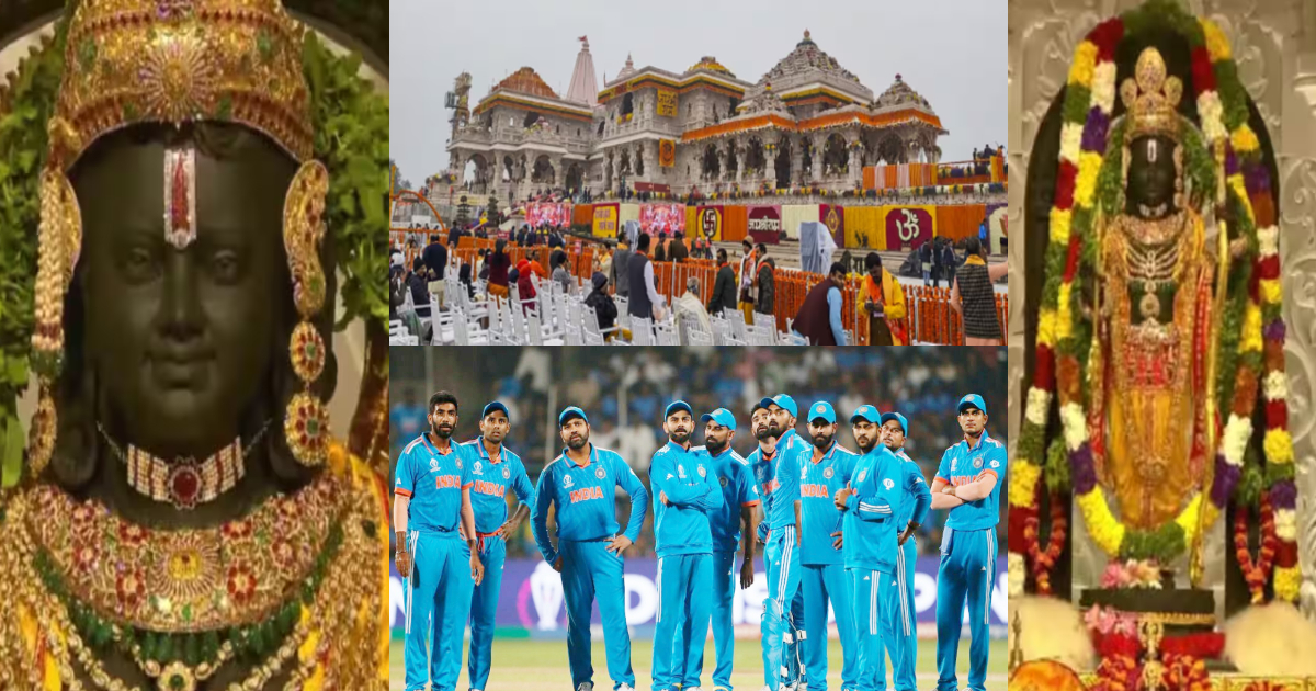 विराट से लेकर सचिन-जडेजा तक... Ram Mandir पहुंचे तमाम भारतीय क्रिकेटर, लेकिन इस खिलाड़ी ने जाने से कर...