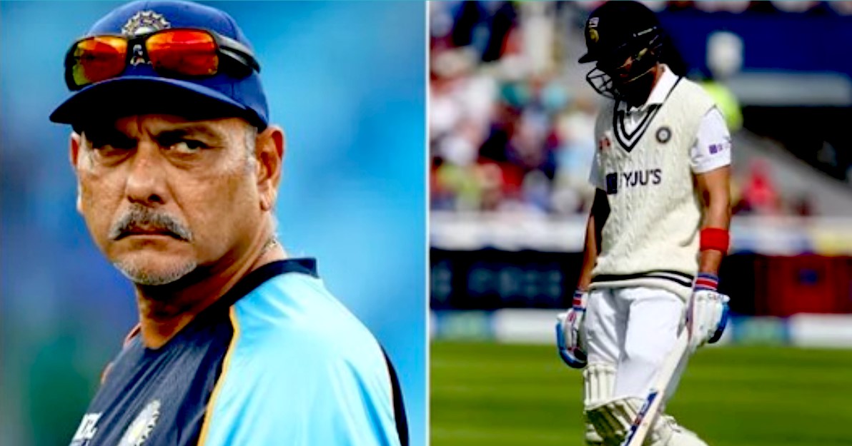 Ravi Shastri Slammed Shubman Gill - ENG vs IND test
