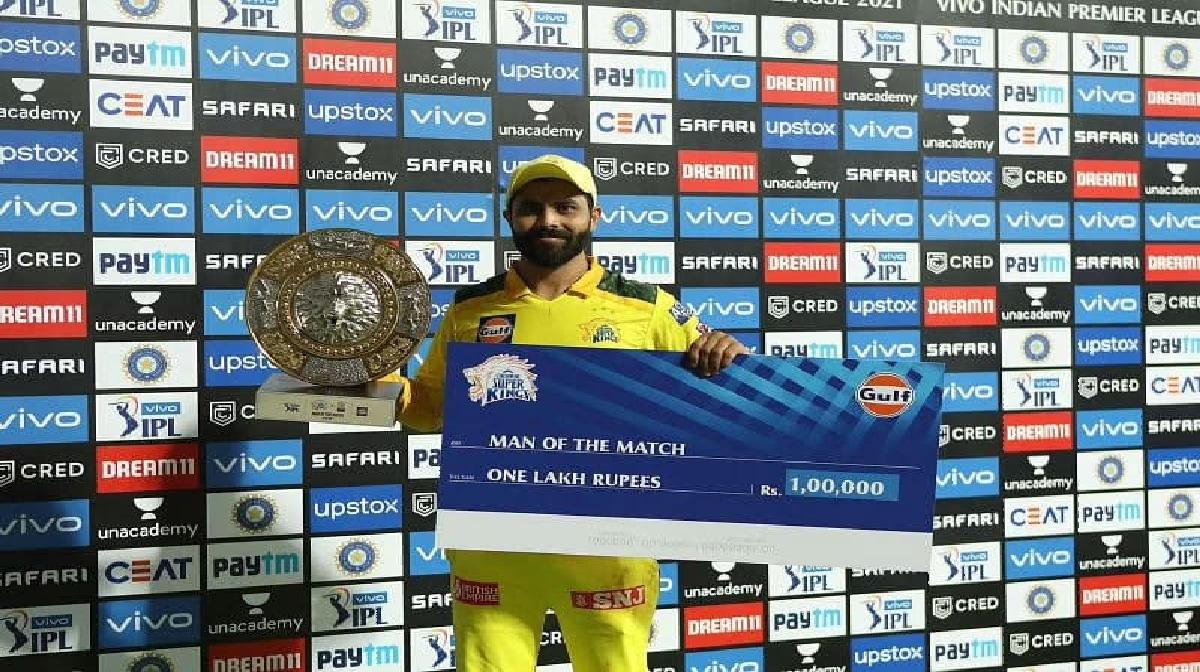 Ravindra jadeja-MOM