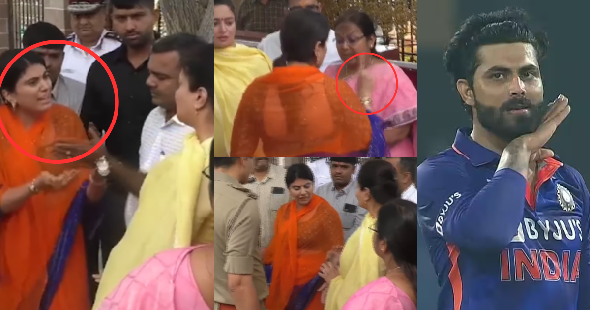 Ravindra jadeja wife Rivaba Fight with mayor and mp video went viral