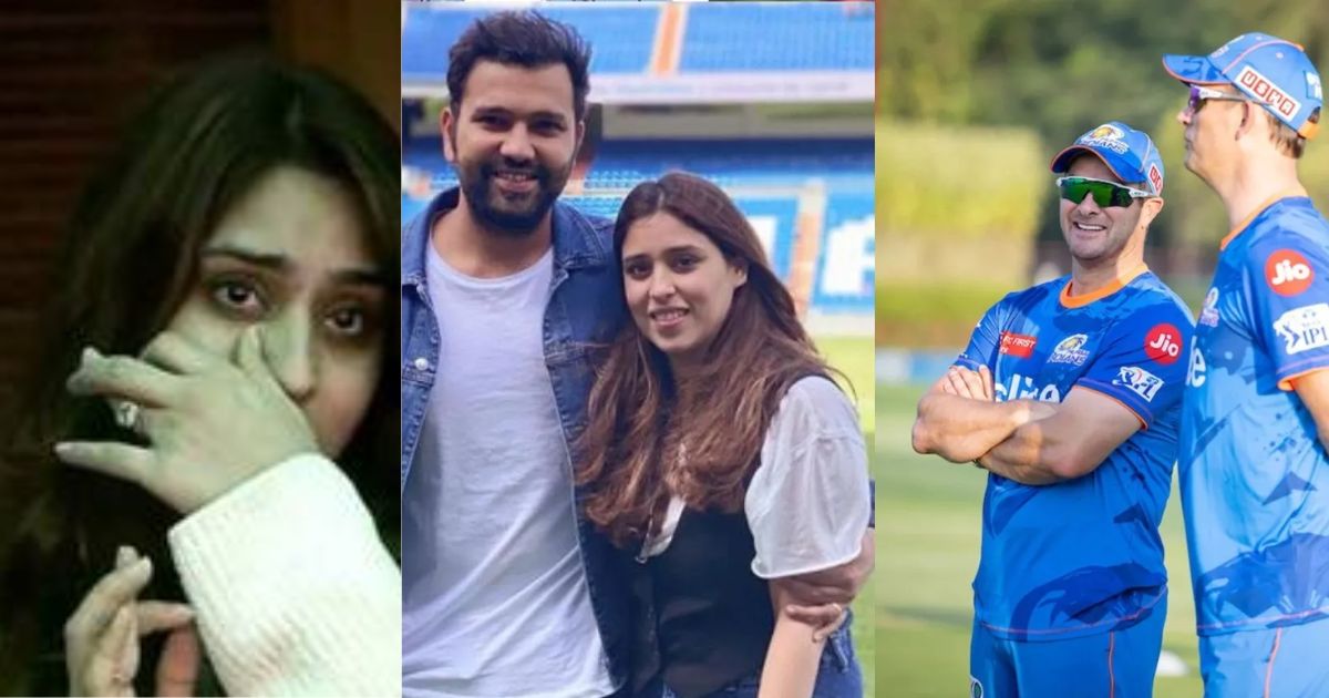 Rohit Sharma को कप्तानी से हटाने के बाद पत्नी के मुंह पर लगाया ताला, मुंबई इंडियंस की शर्मनाक हरकत क...