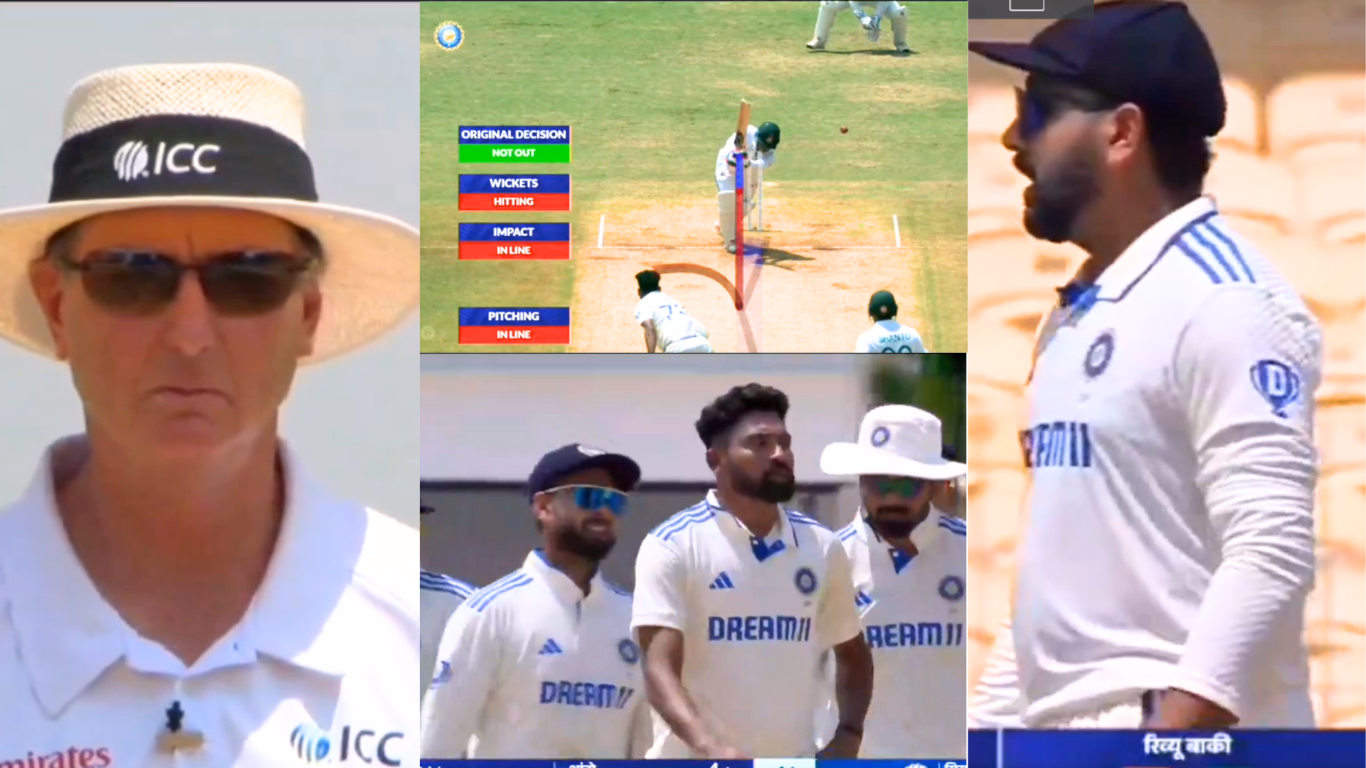 Rishabh Pant ने LIVE मैच में रोहित शर्मा से मांगी माफी, इस वजह से टीम का करवा दिया तगड़ा नुकसान