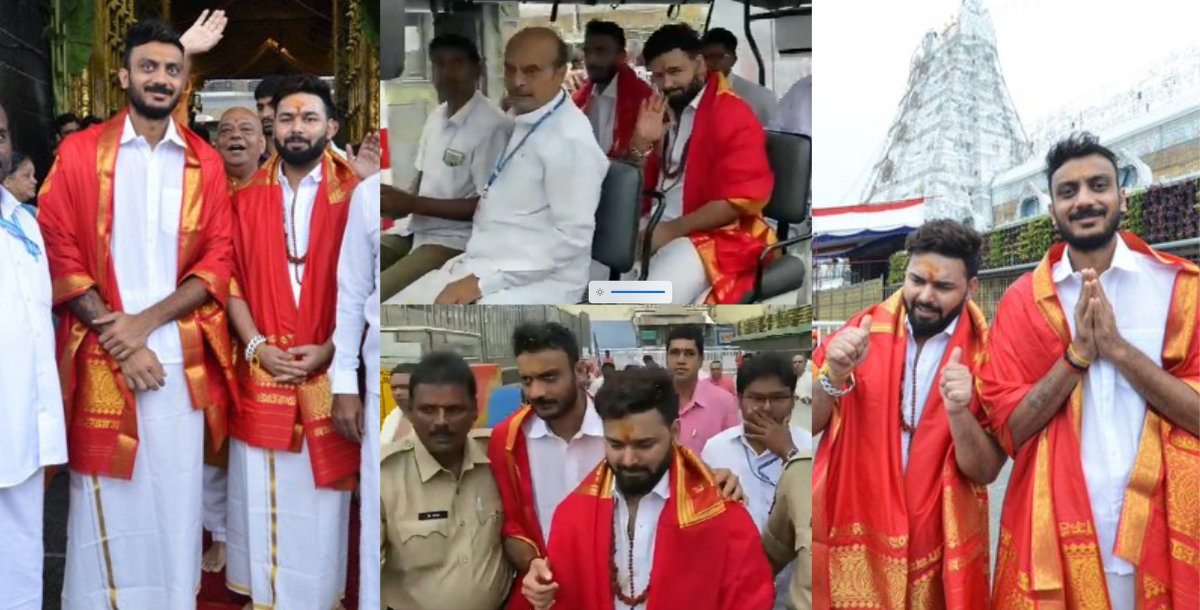 वर्ल्ड कप 2023 के बीच बालाजी की शरण में पहुंचे Rishabh Pant और अक्षर पटेल, वायरल हुआ VIDEO