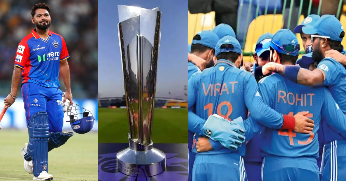 Rishabh Pant खेल पाएंगे टी20 वर्ल्ड कप 2024, पूर्व खिलाड़ी ने किया चौकाने वाला खुलासा