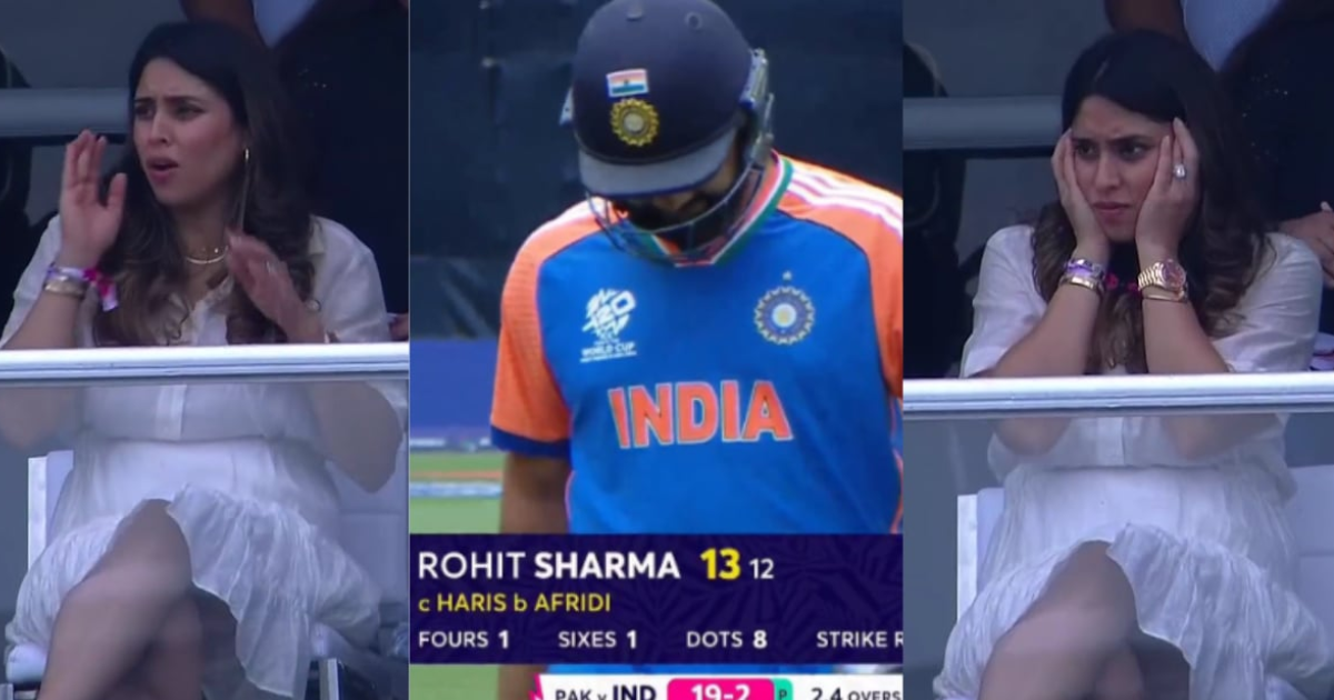 VIDEO: Rohit Sharma एक बार फिर पाकिस्तान के खिलाफ हुए फ्लॉप, तो चीखी-चिल्लाईं पत्नी ऋतिका, रिएक्शन व...