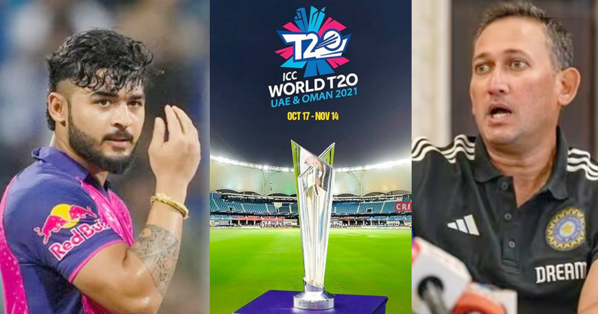 T20 World Cup 2024 में Riyan Parag के नाम पर लगी मुहर, रिपोर्ट में हुआ बड़ा खुलासा, इस खिलाड़ी की जग...