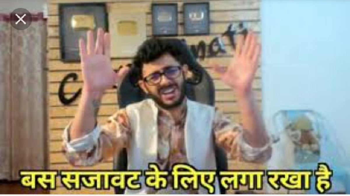 Riyan Parag trolled by fans- RR vs RCB
