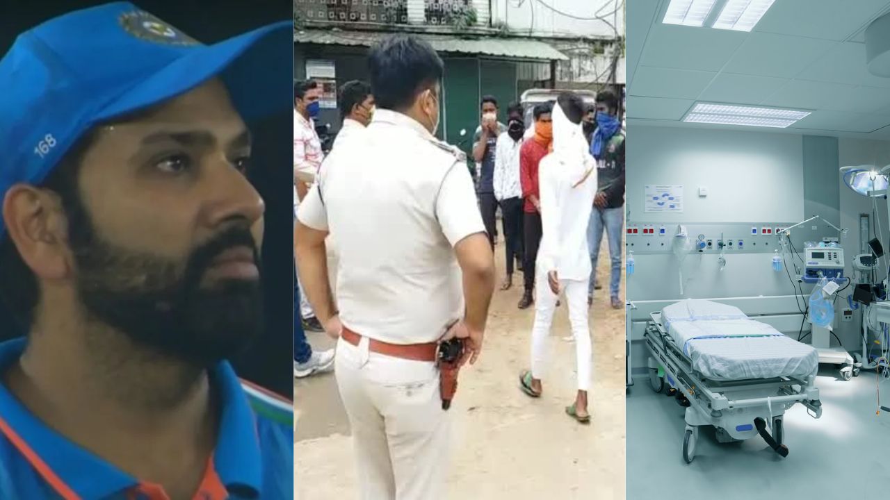 Rohit