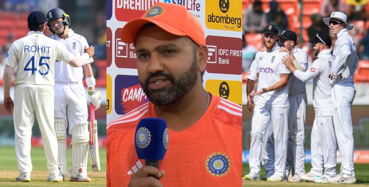 इग्लैंड ने पहले टेस्ट में भारत को दिखाई औकात, मैच के बाद Rohit Sharma का इन खिलाड़ियों पर फूटा गुस्स...