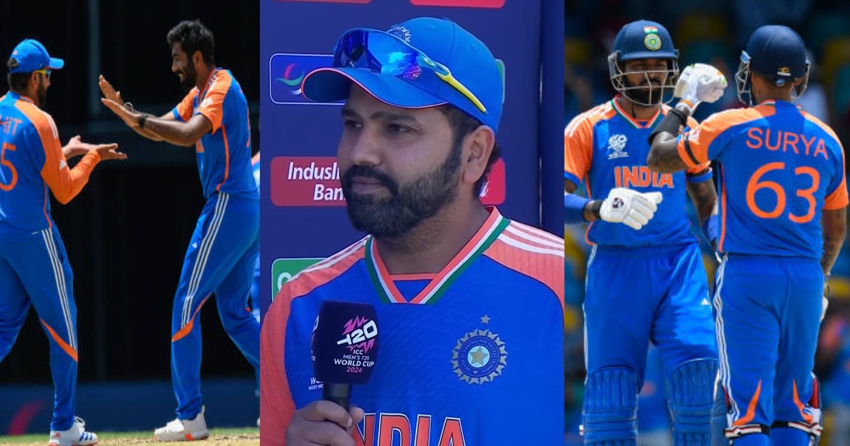 "जब वो खेल रहा था तो...", अफगानिस्तान पर जीत की बाद हार्दिक के मुरीद हुए Rohit Sharma, बुमराह पर भी...