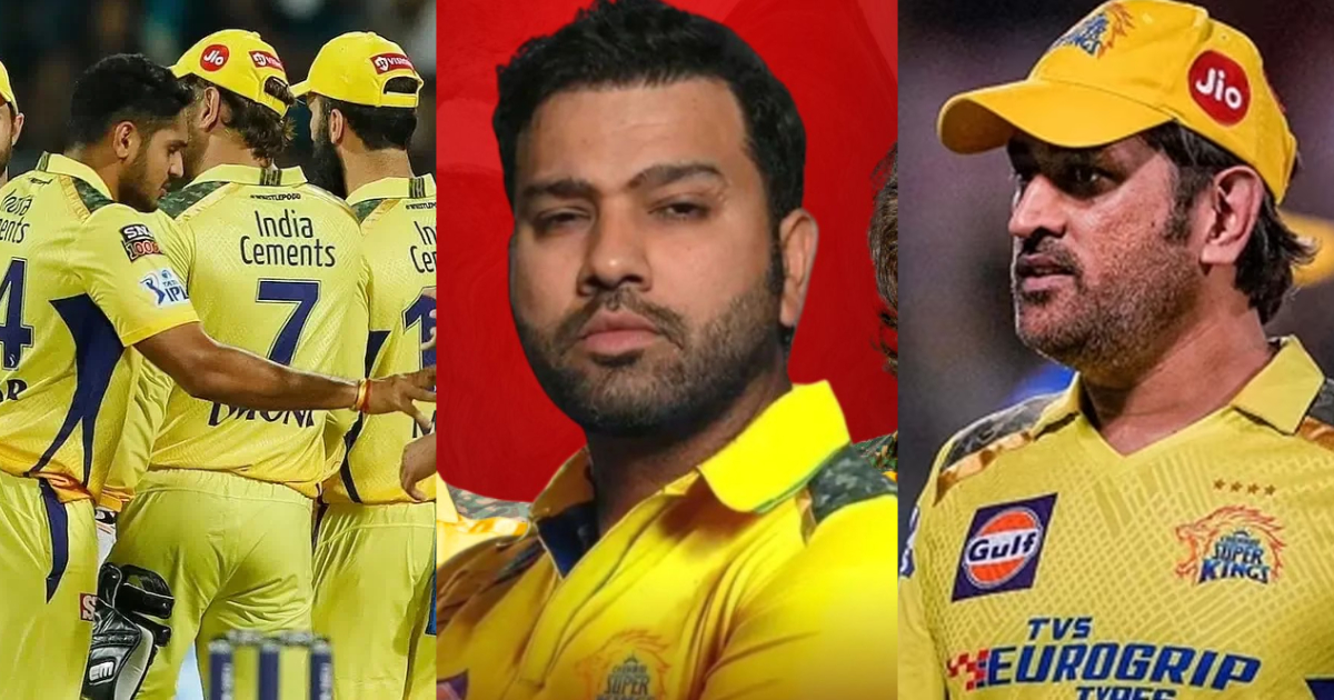 Rohit Sharma की होने जा रही है CSK की एंट्री, संभालेंगे ये बड़ी जिम्मेदारी, सोशल मीडिया पर मचा हड़कंप