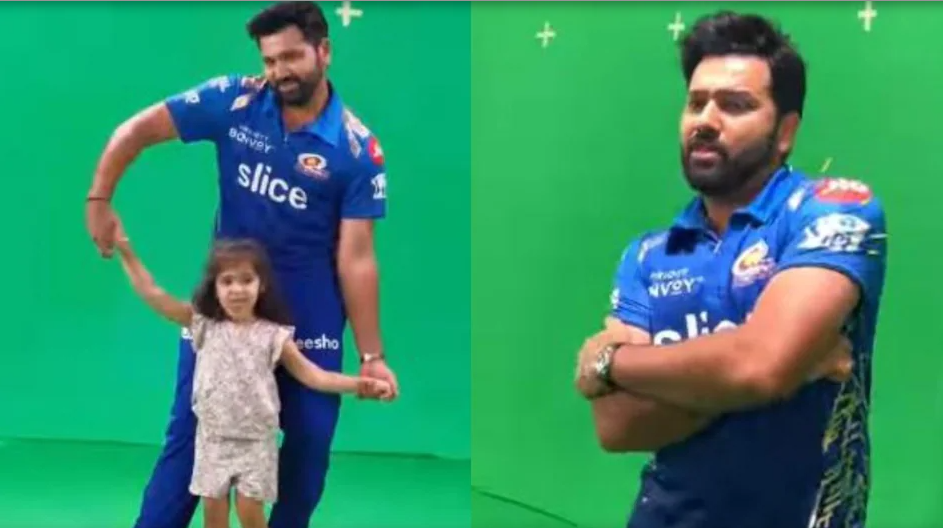 Rohit Sharma Dance With Samaira