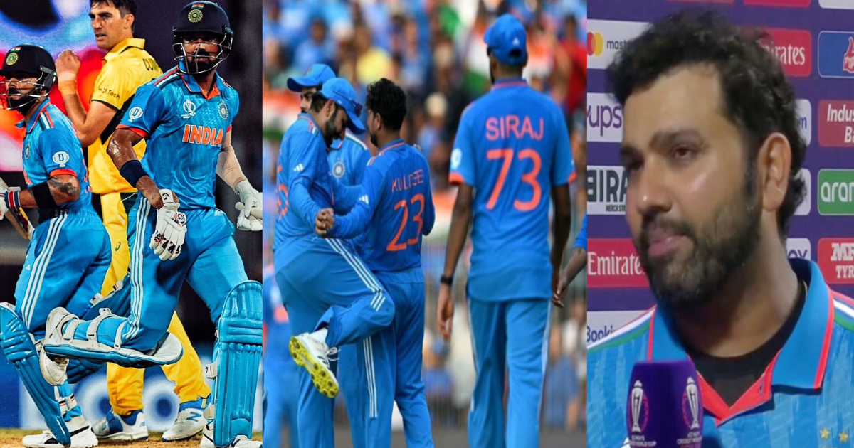 ऑस्ट्रेलिया के खिलाफ जीतकर Rohit Sharma का बेतुका बयान, विराट-राहुल को छोड़ इस खिलाड़ी को दिया श्रेय